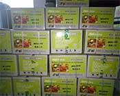 �Ϻ��͑��������τ�����